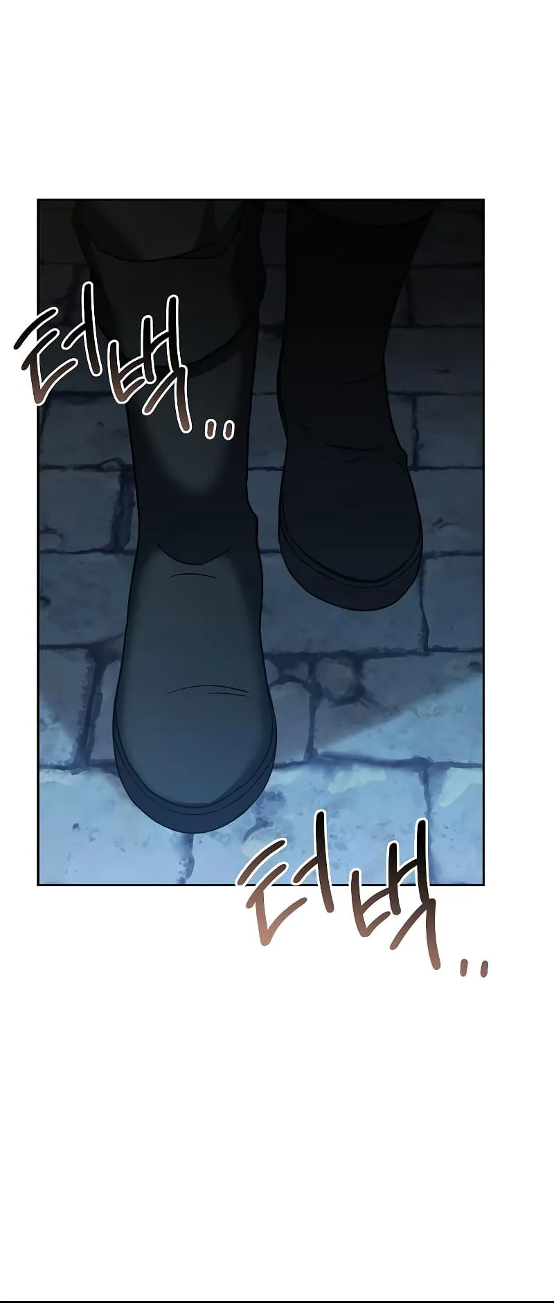 The Archmage's Restaurant Chapter 13 Page 48