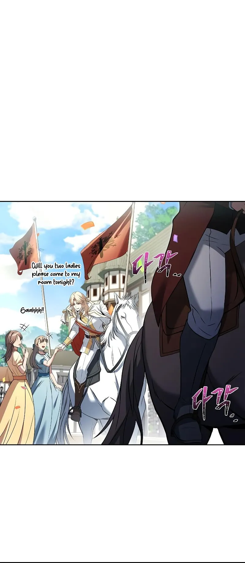 The Archmage's Restaurant Chapter 13 Page 72