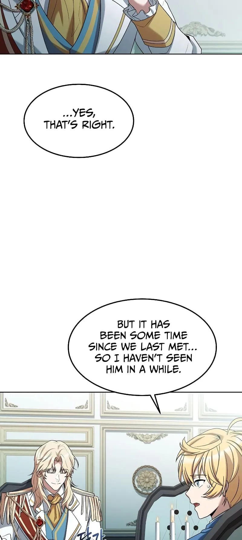 The Archmage's Restaurant Chapter 14 Page 5