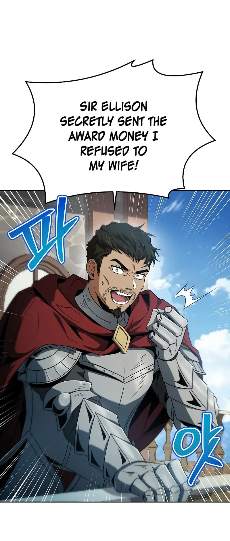 The Archmage's Restaurant Chapter 14 Page 60
