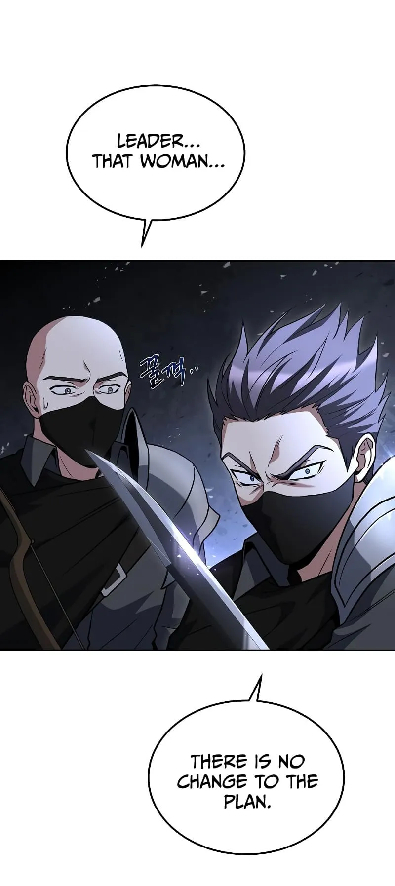The Archmage's Restaurant Chapter 14 Page 80