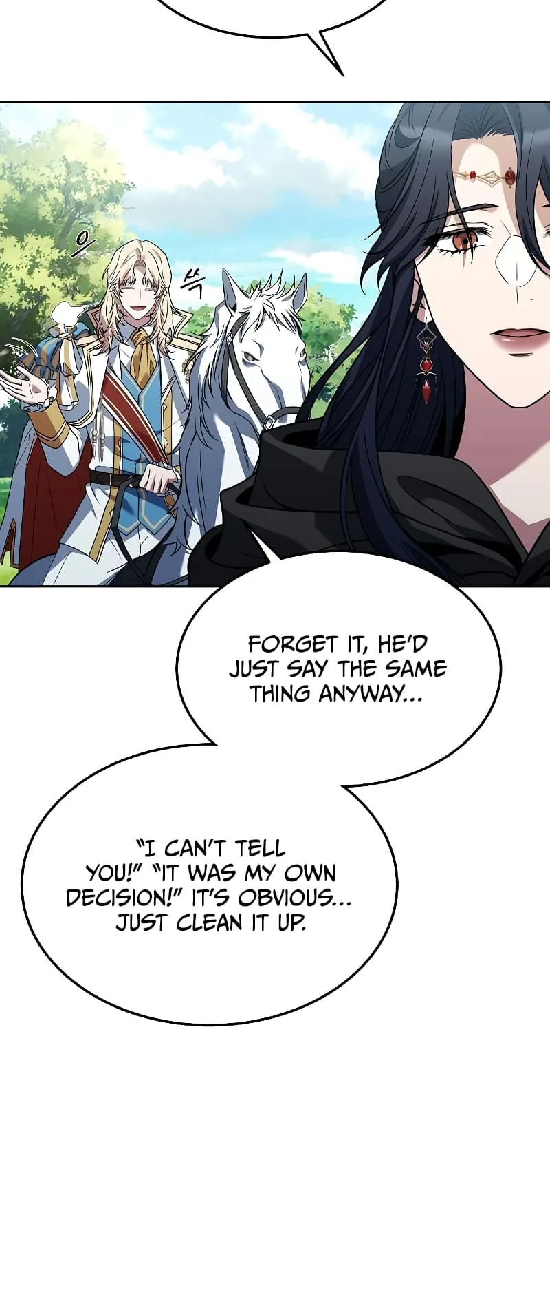 The Archmage's Restaurant Chapter 15 Page 7