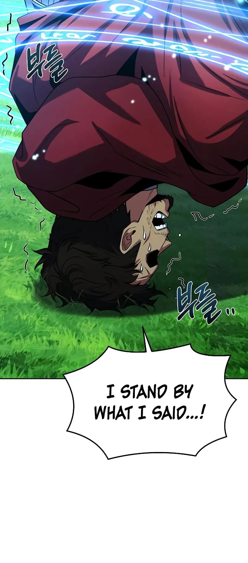The Archmage's Restaurant Chapter 15 Page 16