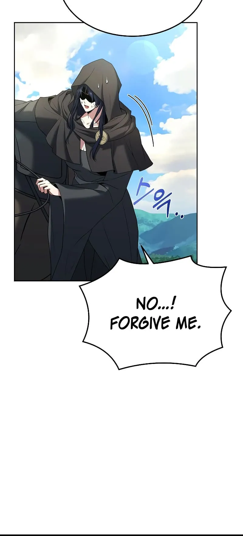 The Archmage's Restaurant Chapter 15 Page 41
