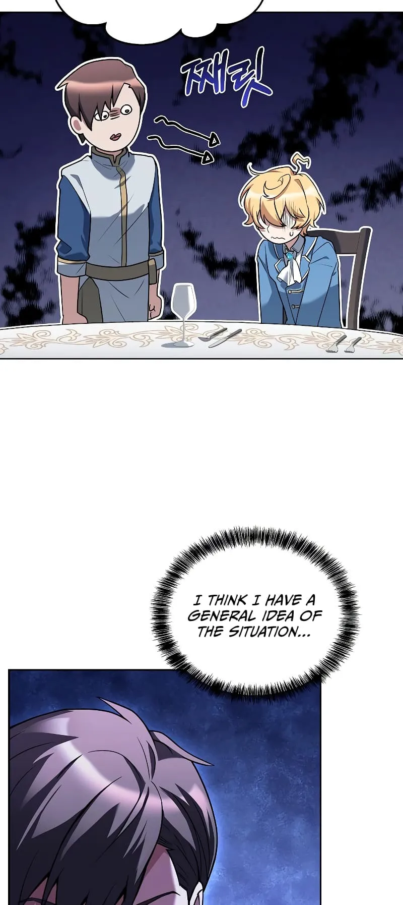 The Archmage's Restaurant Chapter 15 Page 59