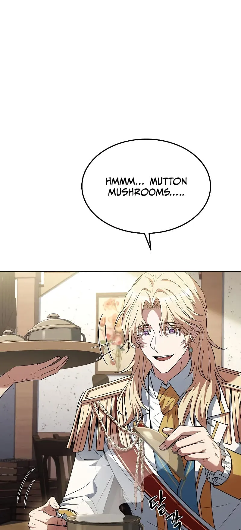 The Archmage's Restaurant Chapter 15 Page 76