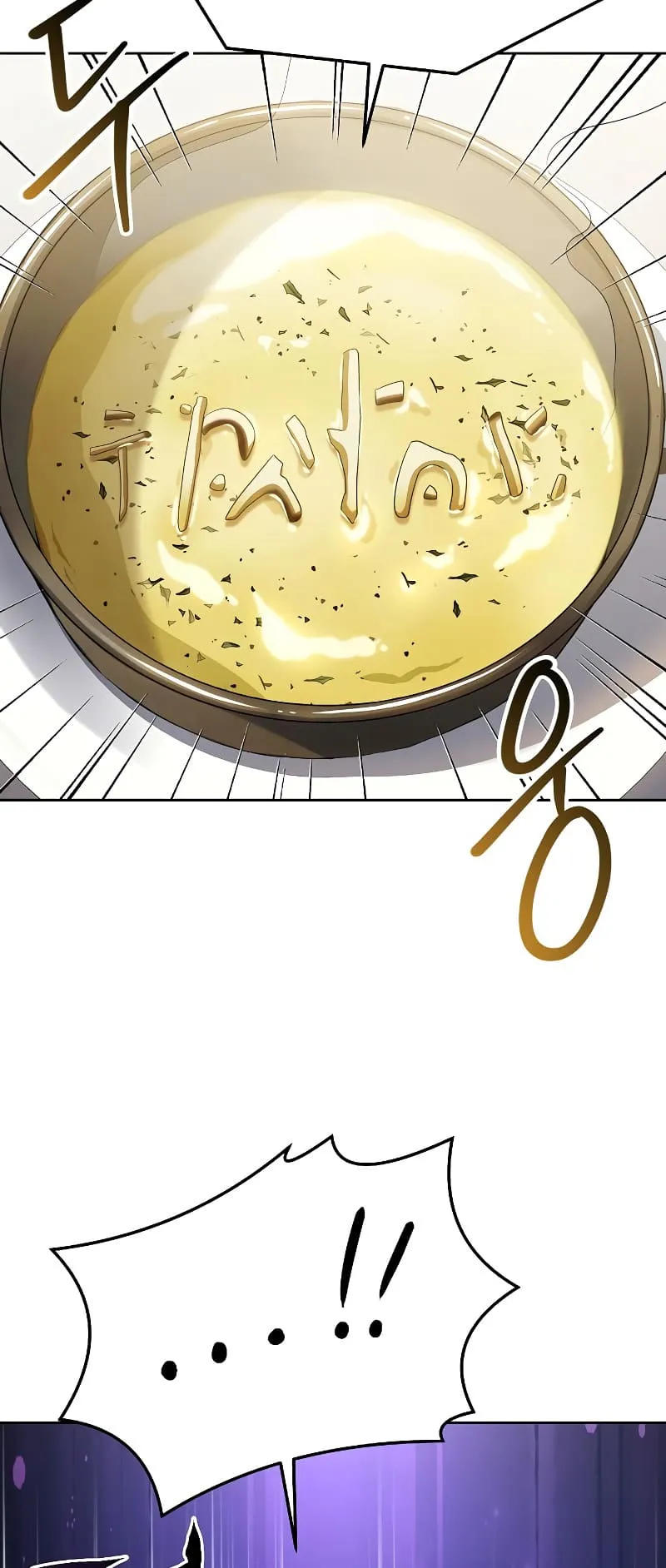 The Archmage's Restaurant Chapter 15 Page 84