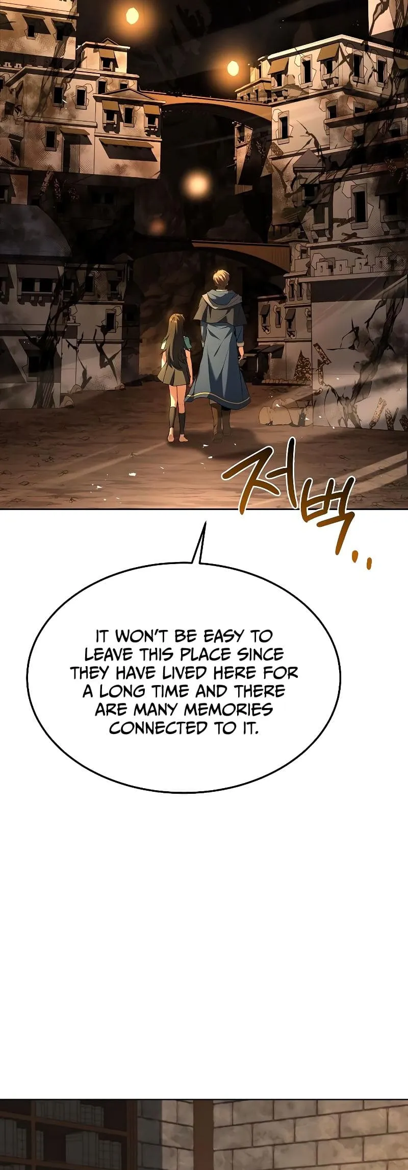 The Archmage's Restaurant Chapter 20 Page 32