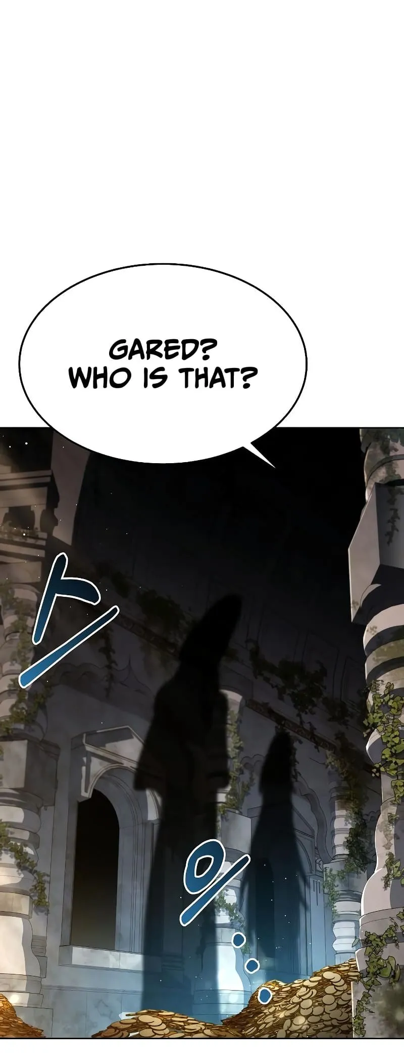 The Archmage's Restaurant Chapter 20 Page 80