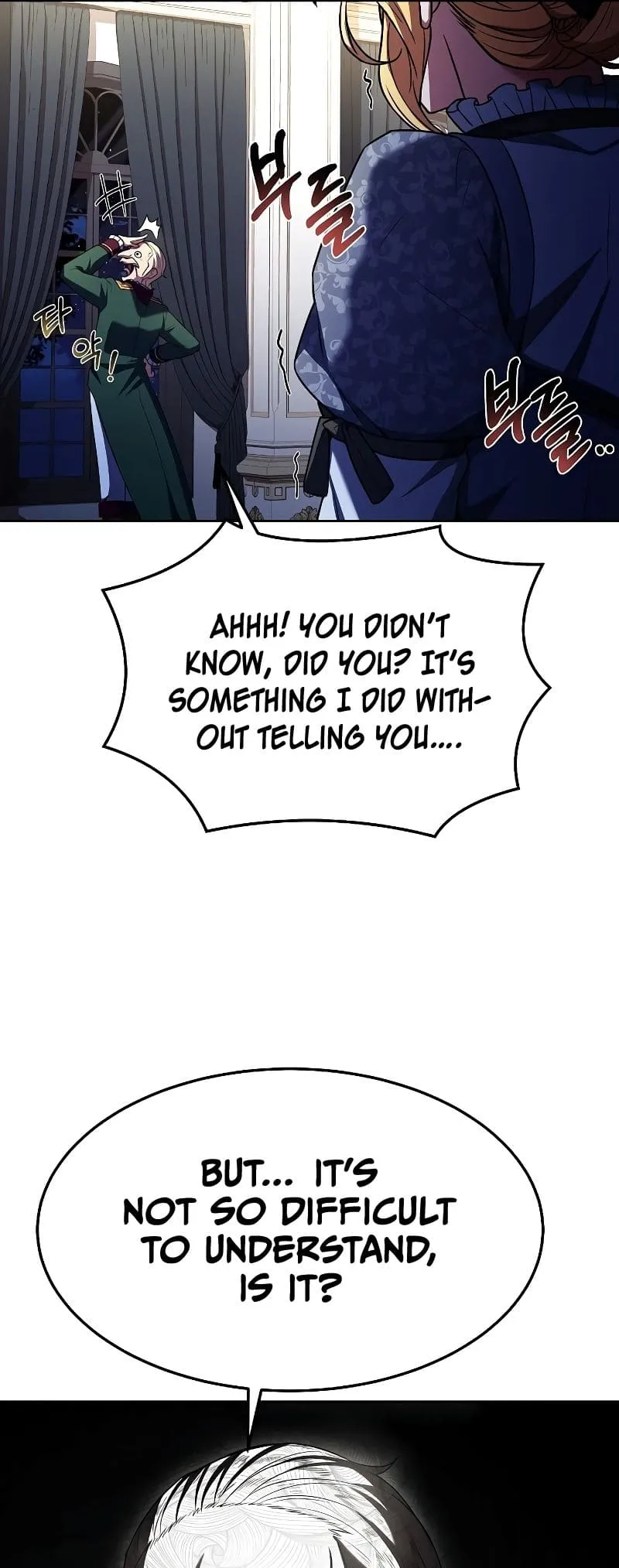 The Archmage's Restaurant Chapter 23 Page 23