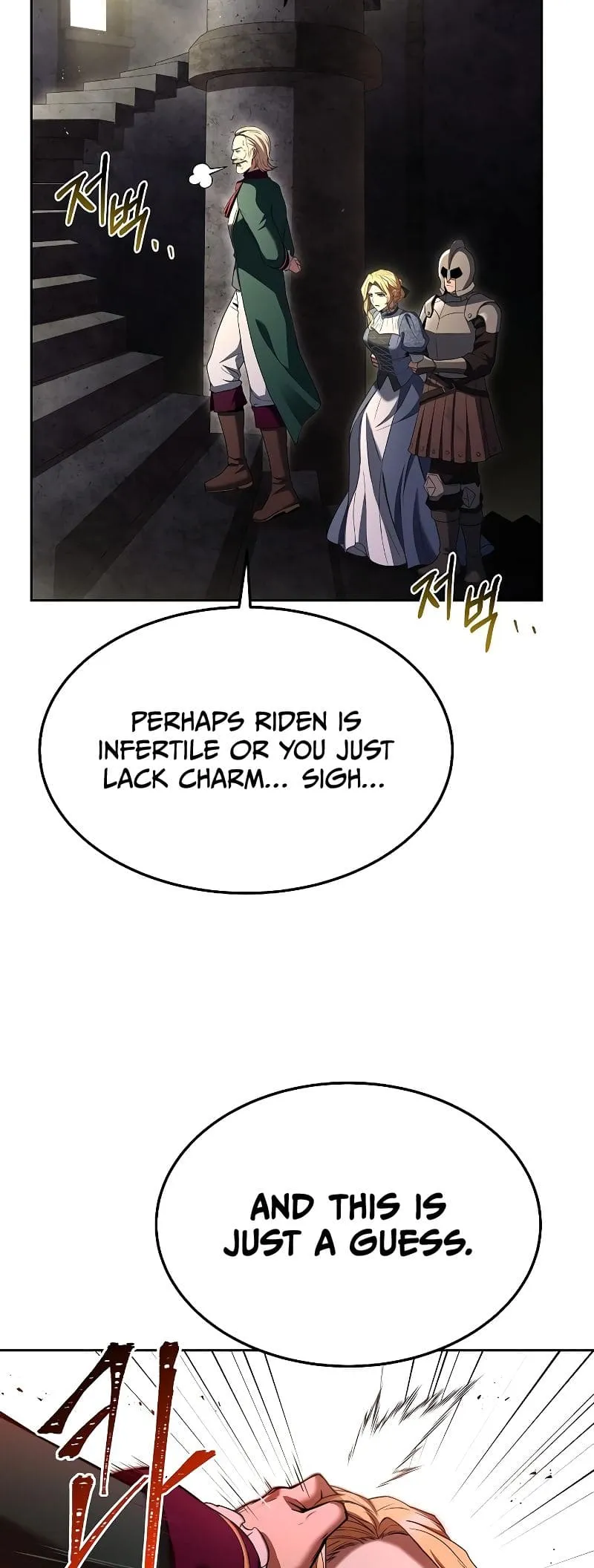 The Archmage's Restaurant Chapter 23 Page 47