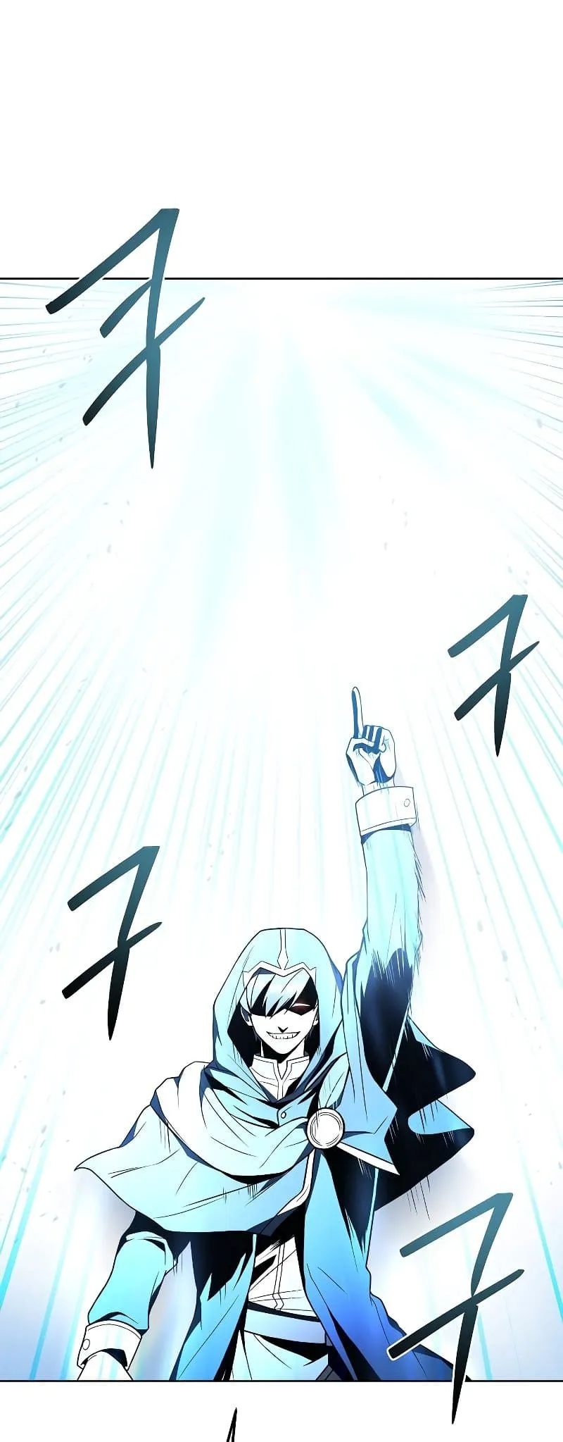 The Archmage's Restaurant Chapter 24 Page 72