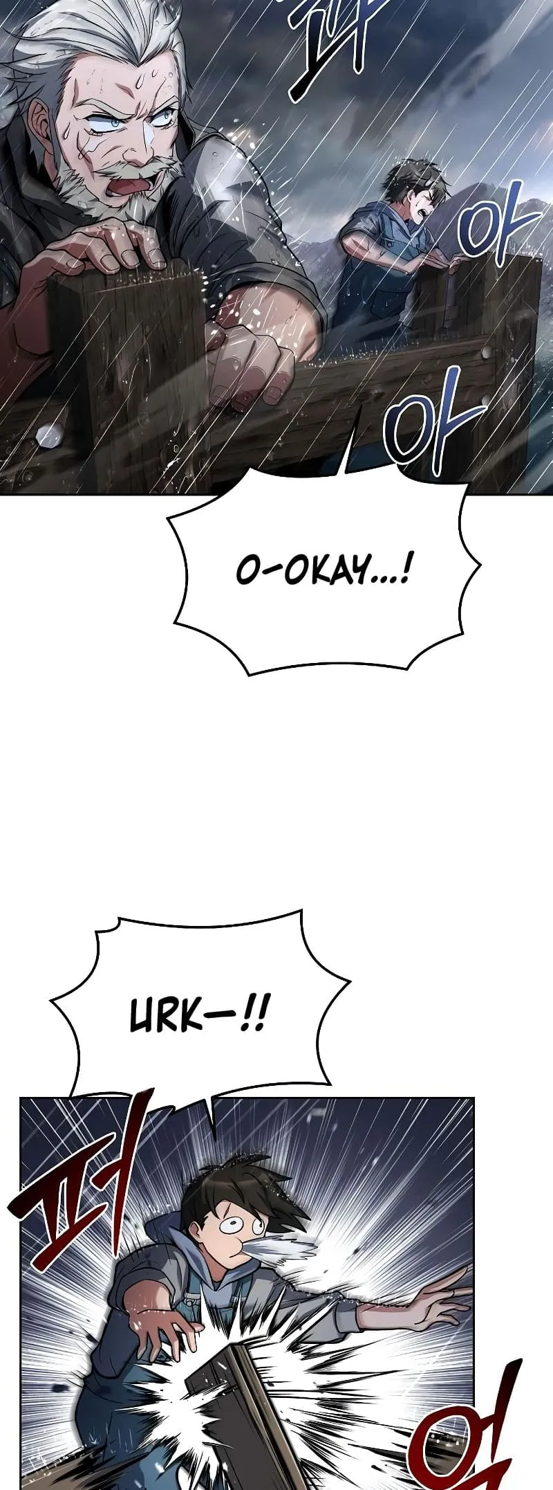 The Archmage's Restaurant Chapter 25 Page 22