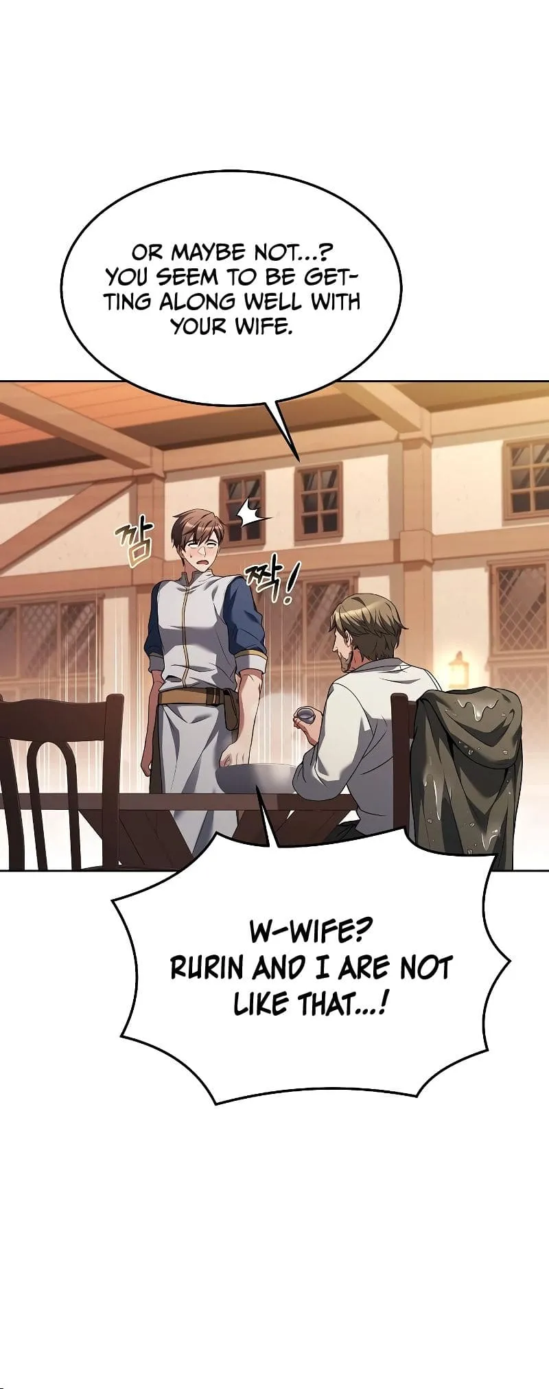 The Archmage's Restaurant Chapter 25 Page 41