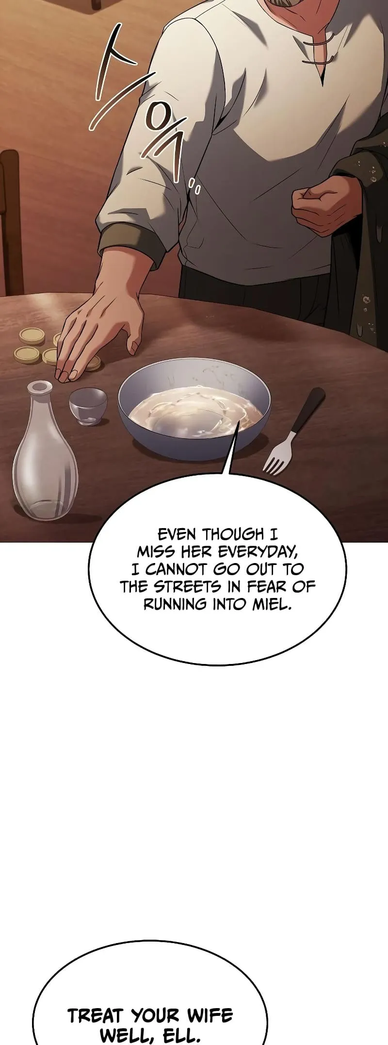 The Archmage's Restaurant Chapter 25 Page 60