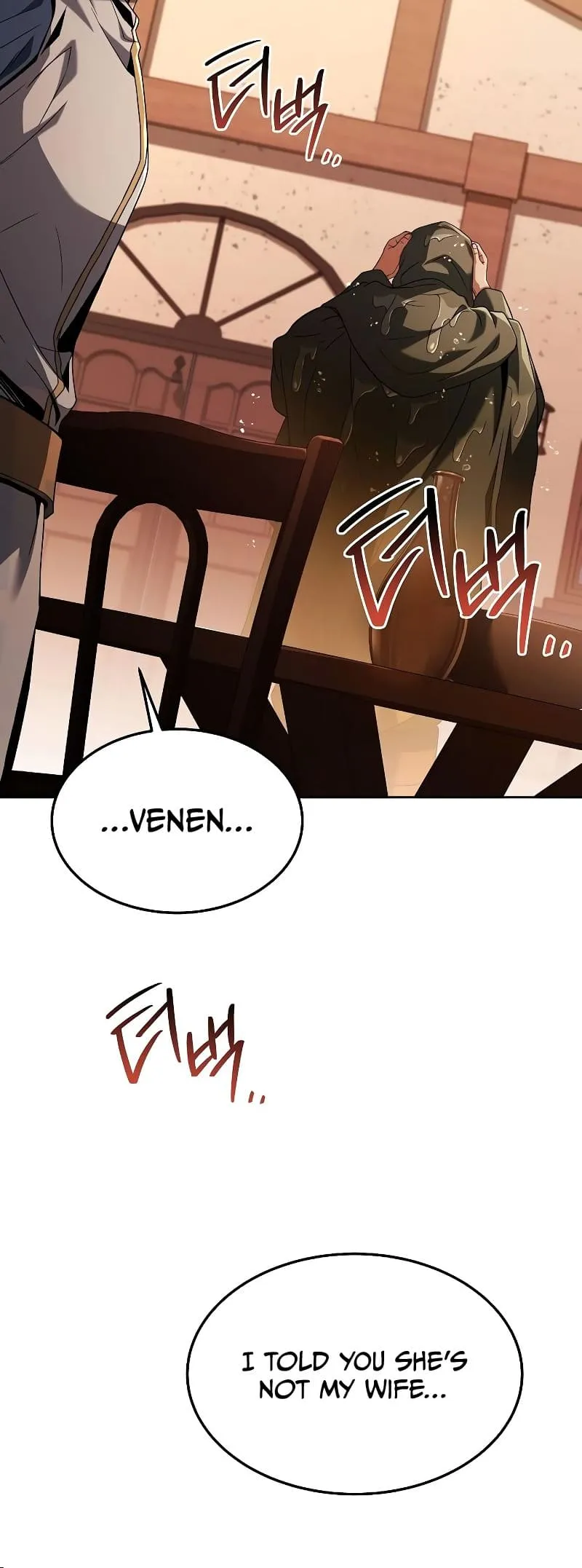 The Archmage's Restaurant Chapter 25 Page 62