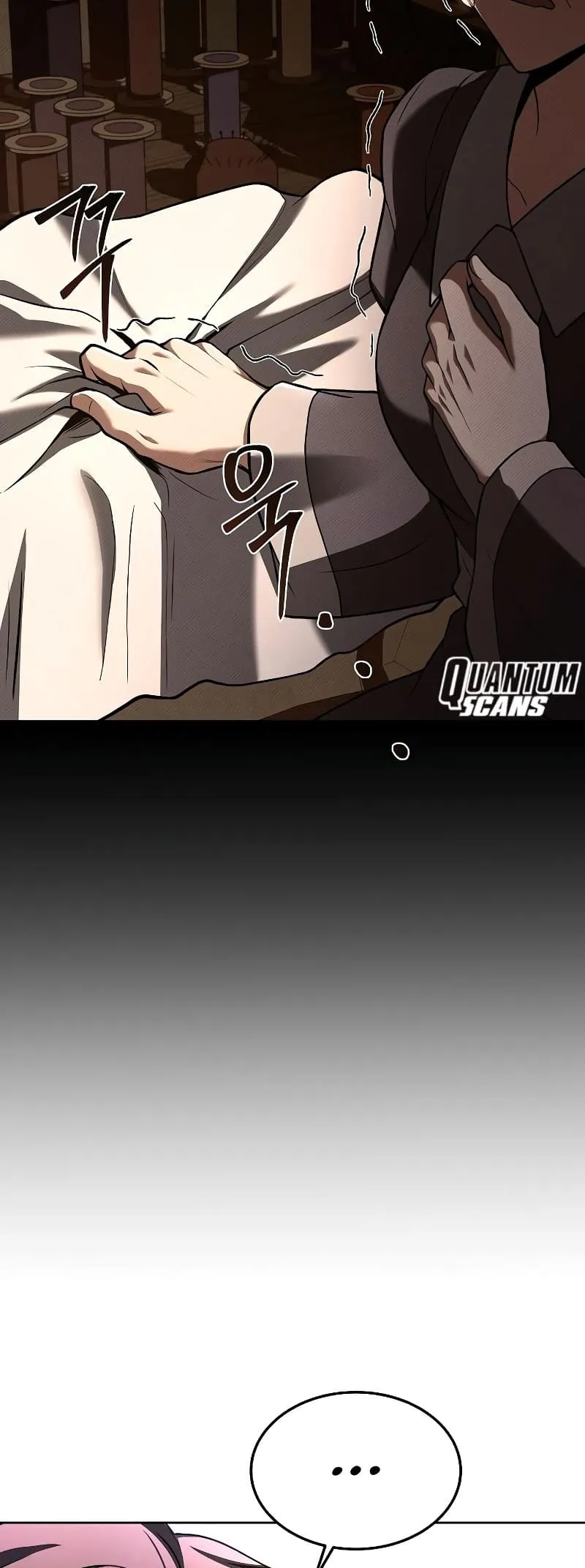 The Archmage's Restaurant Chapter 26 Page 11
