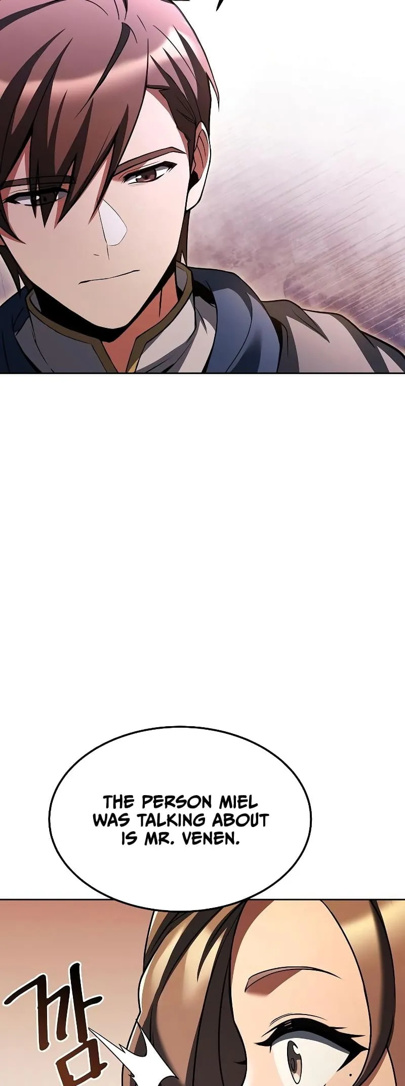 The Archmage's Restaurant Chapter 26 Page 12