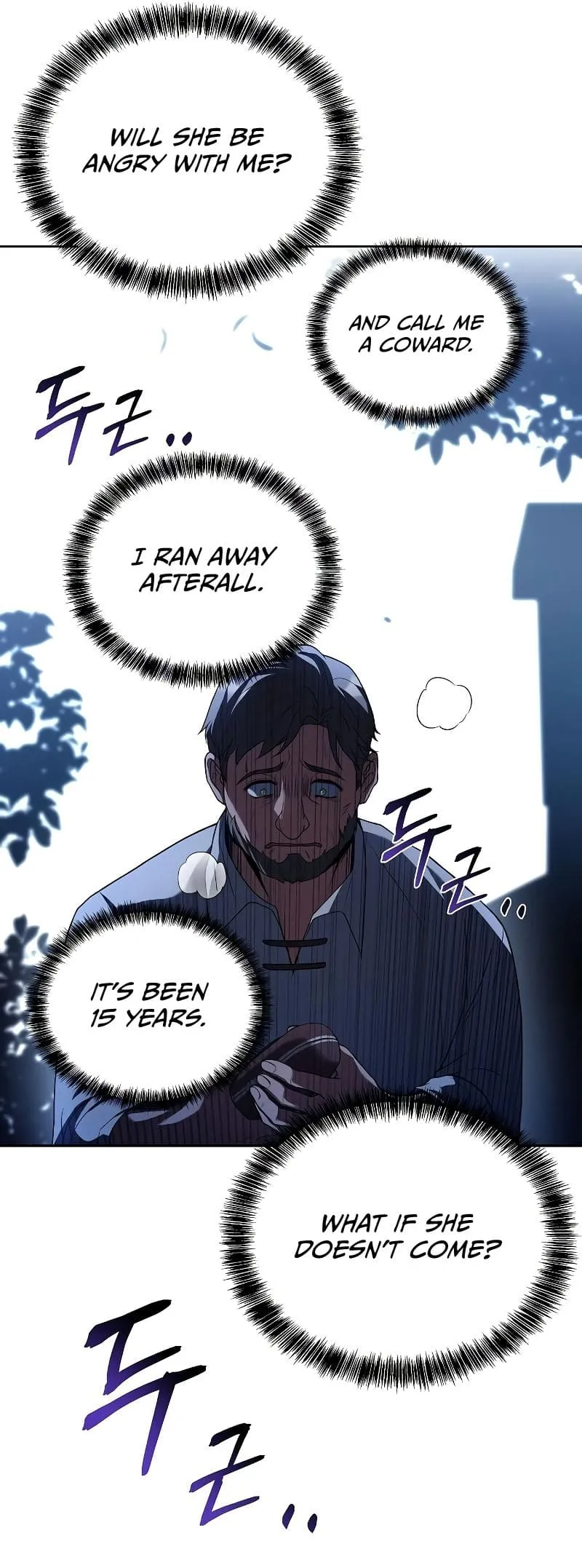 The Archmage's Restaurant Chapter 26 Page 29