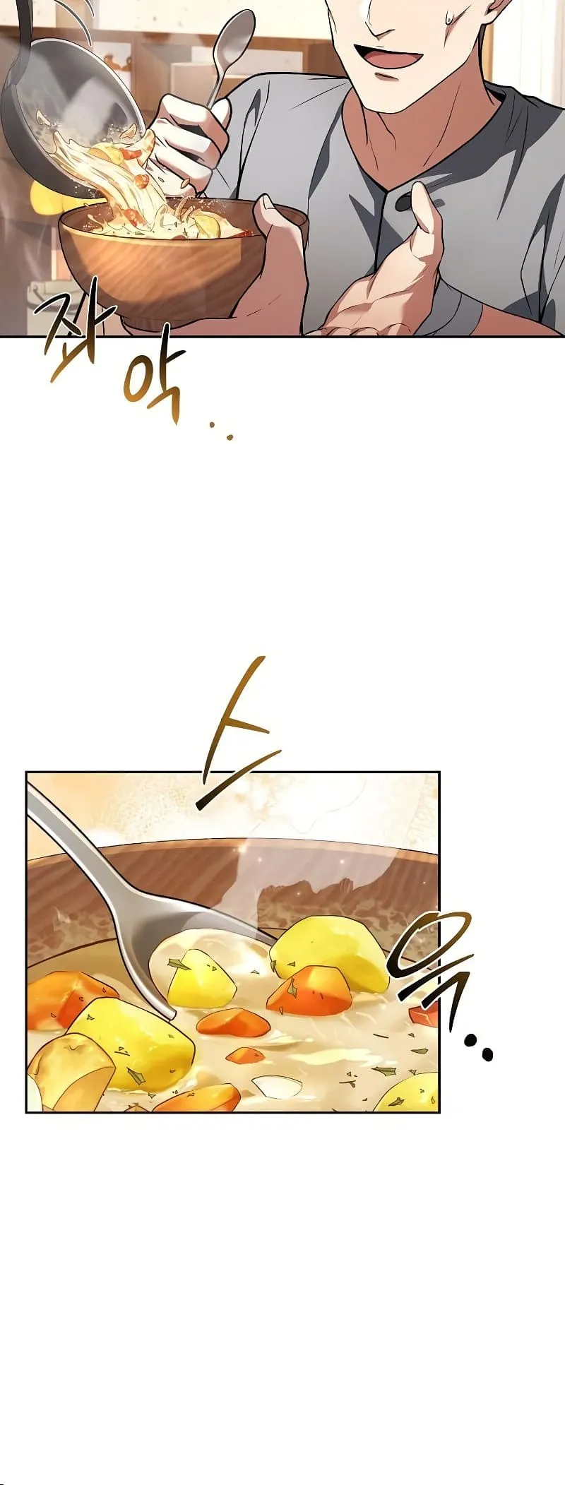 The Archmage's Restaurant Chapter 39 Page 30