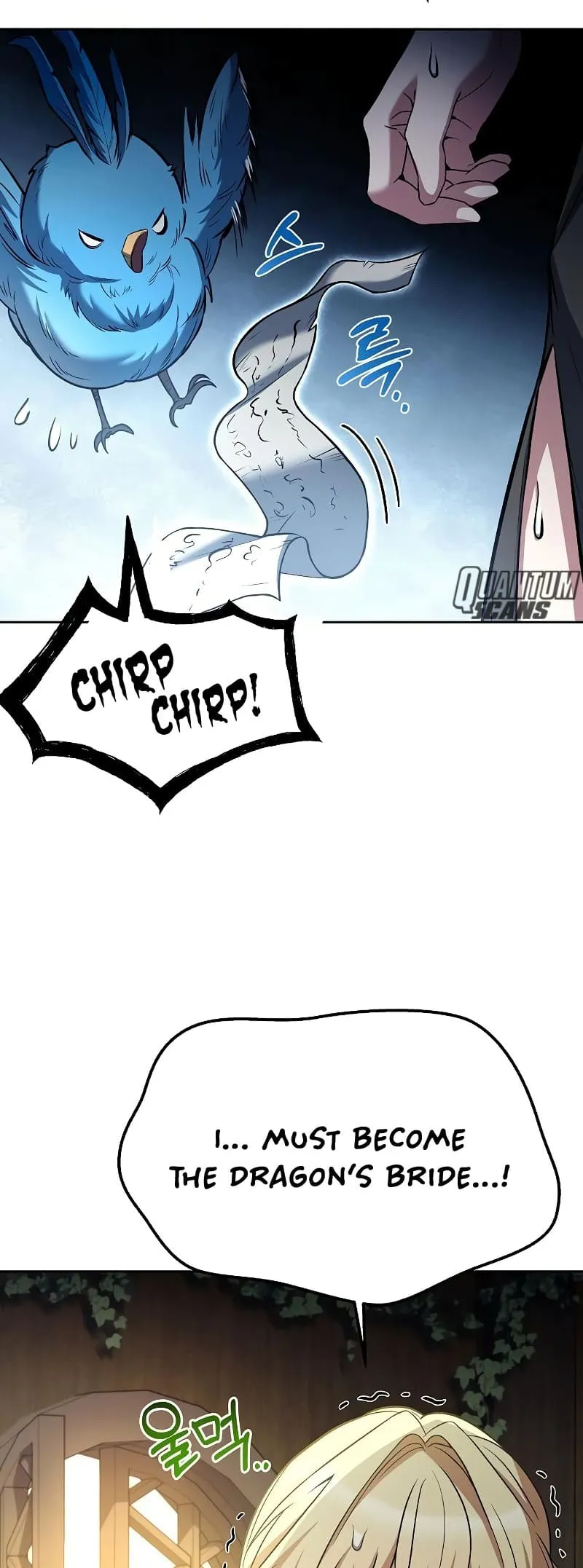 The Archmage's Restaurant Chapter 39 Page 62
