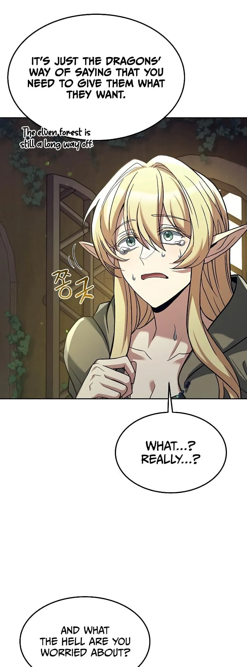 The Archmage's Restaurant Chapter 39 Page 66