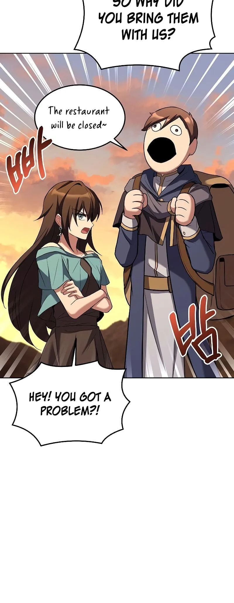 The Archmage's Restaurant Chapter 39 Page 77