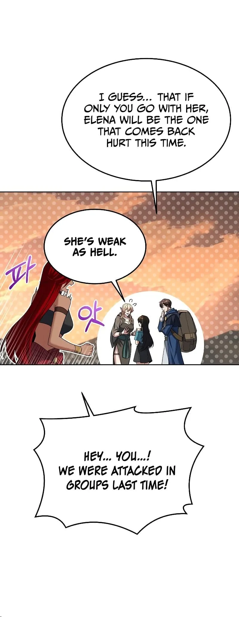 The Archmage's Restaurant Chapter 39 Page 79