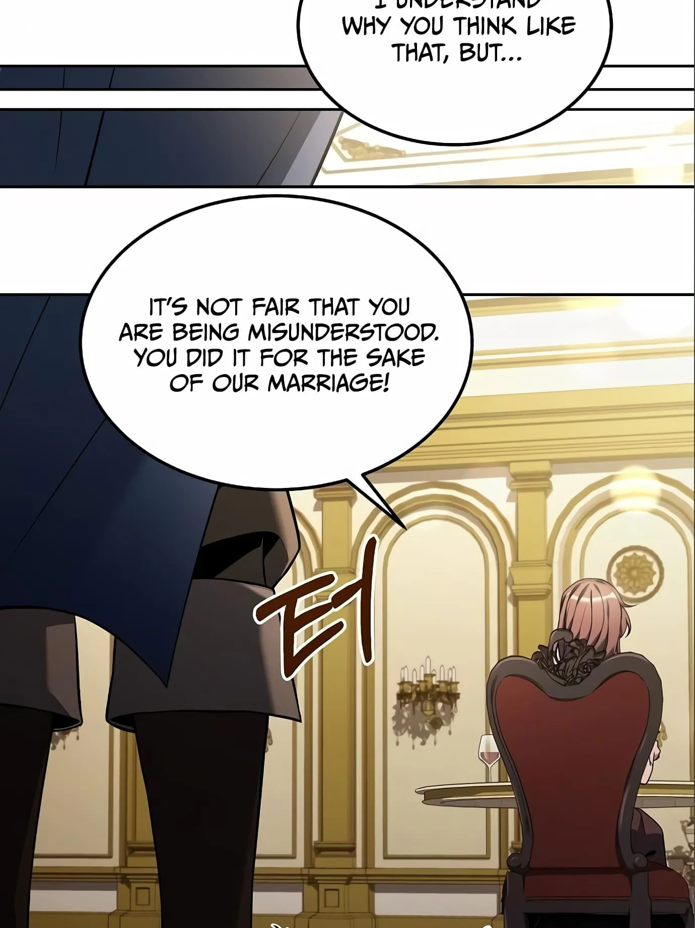 The Archmage's Restaurant Chapter 4 Page 26