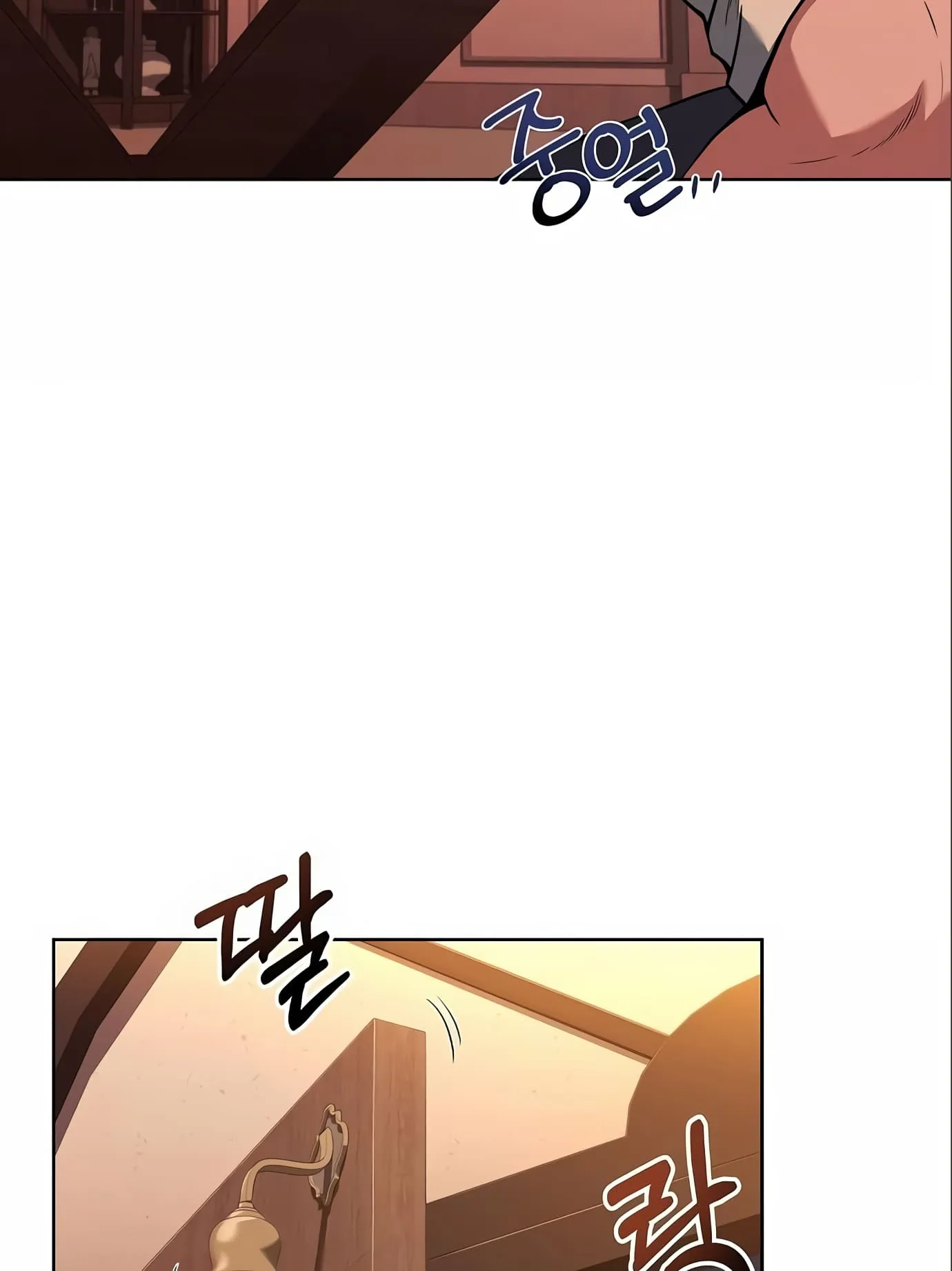 The Archmage's Restaurant Chapter 4 Page 33