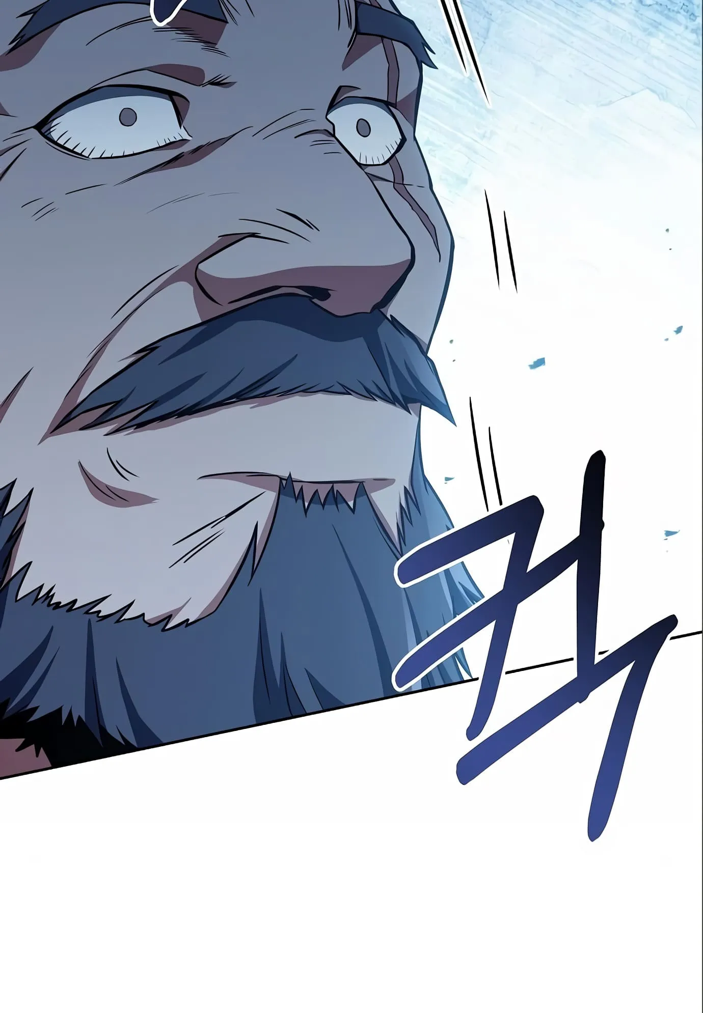 The Archmage's Restaurant Chapter 4 Page 52