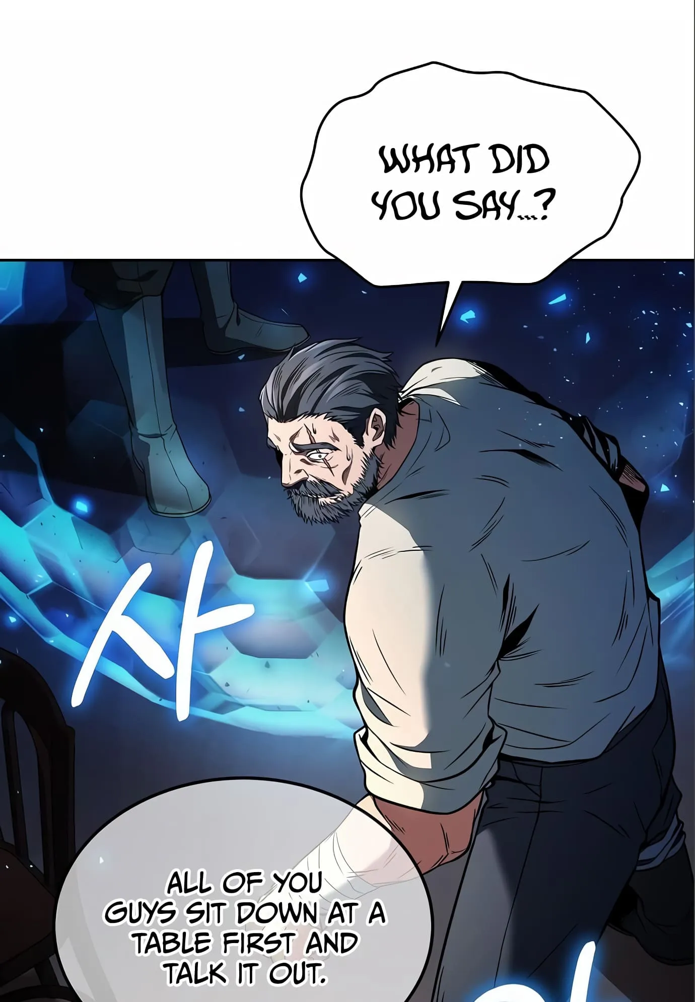 The Archmage's Restaurant Chapter 4 Page 54