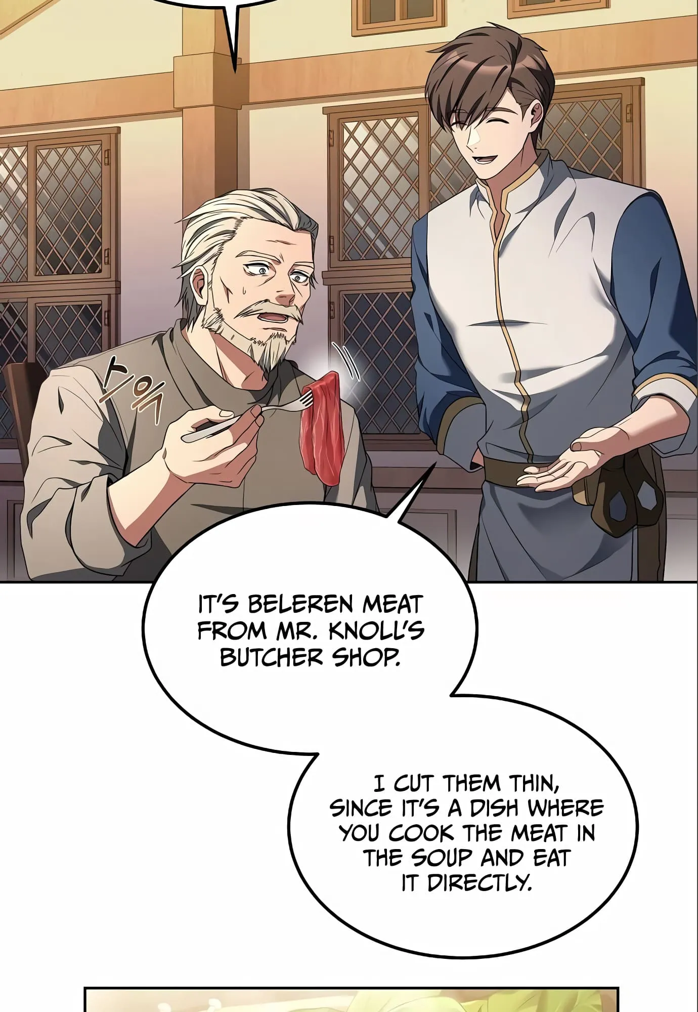 The Archmage's Restaurant Chapter 4 Page 78