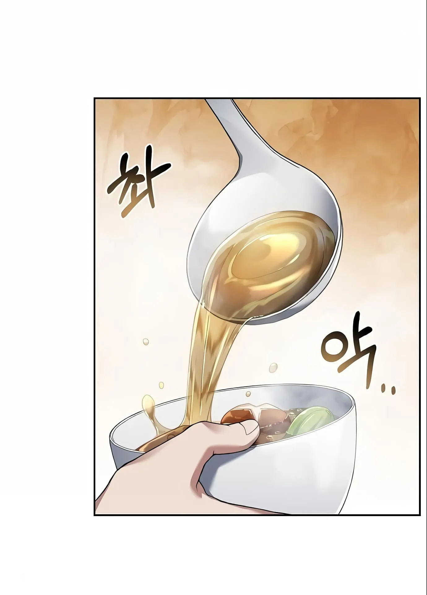 The Archmage's Restaurant Chapter 4 Page 80