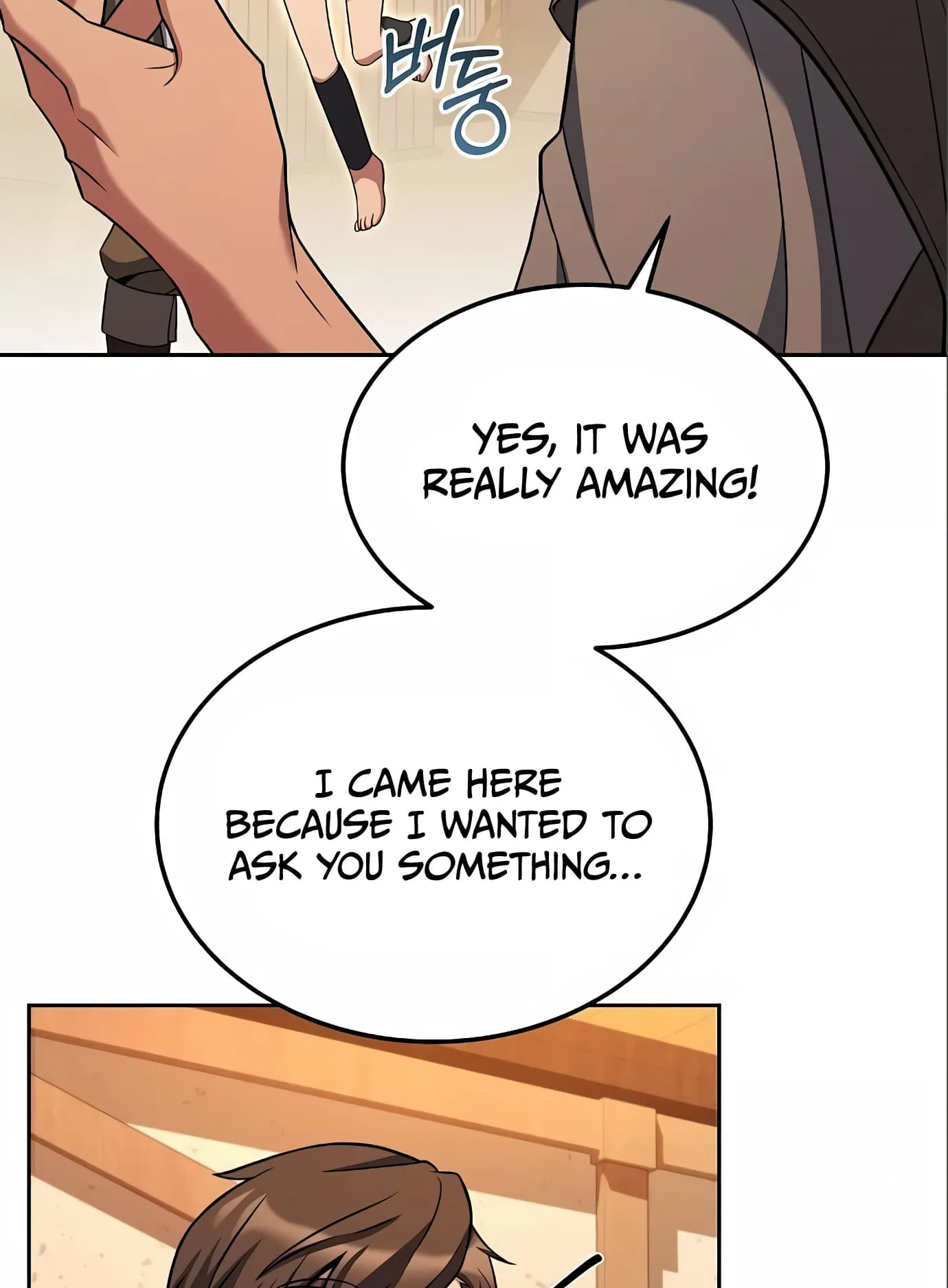 The Archmage's Restaurant Chapter 4 Page 122