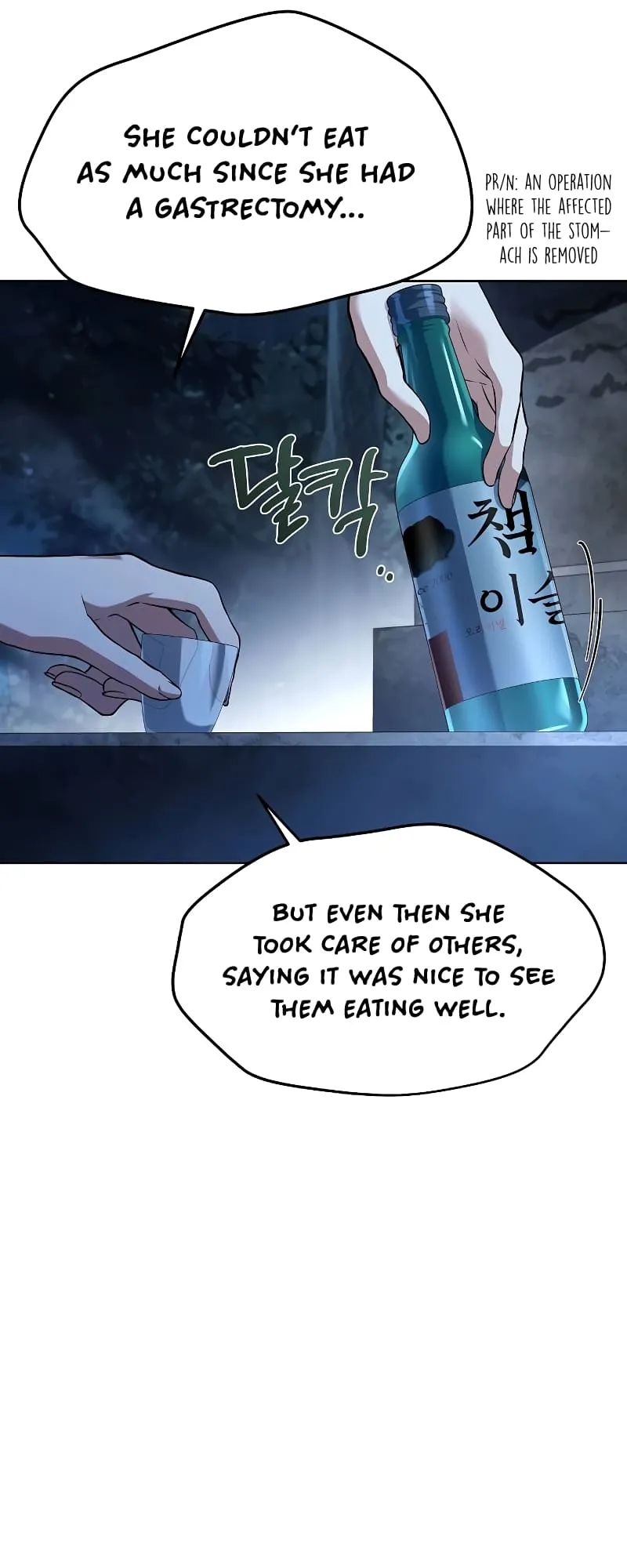 The Archmage's Restaurant Chapter 45 Page 7