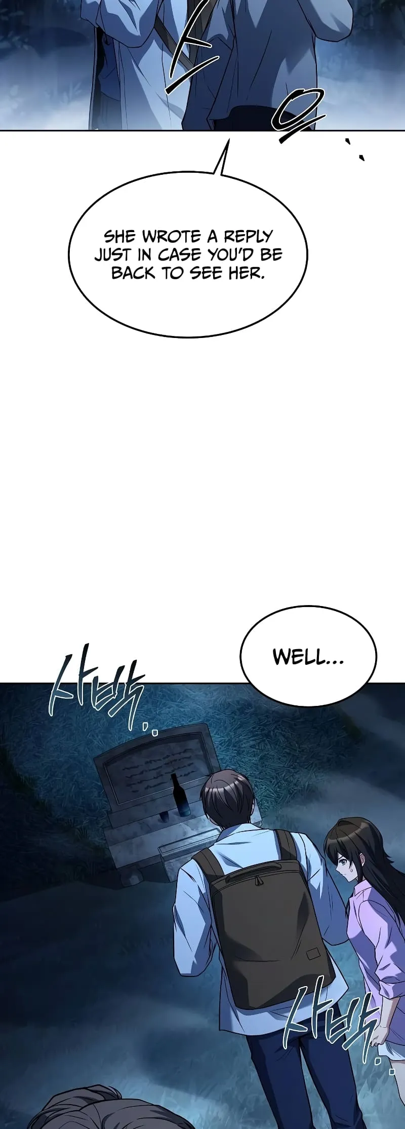 The Archmage's Restaurant Chapter 45 Page 20