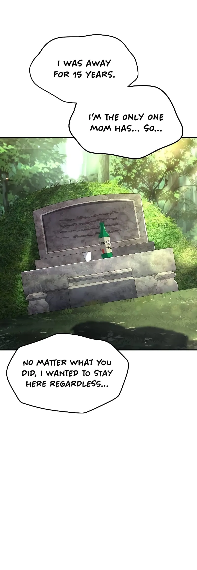 The Archmage's Restaurant Chapter 45 Page 43