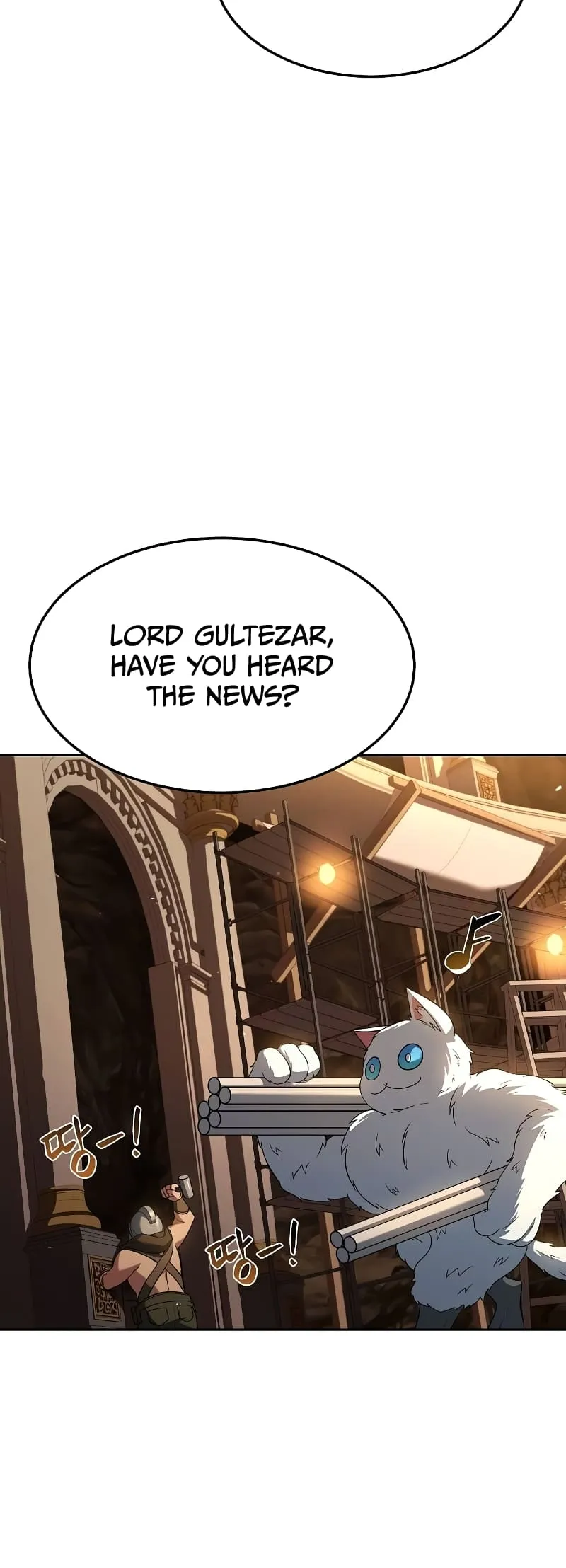 The Archmage's Restaurant Chapter 45 Page 51