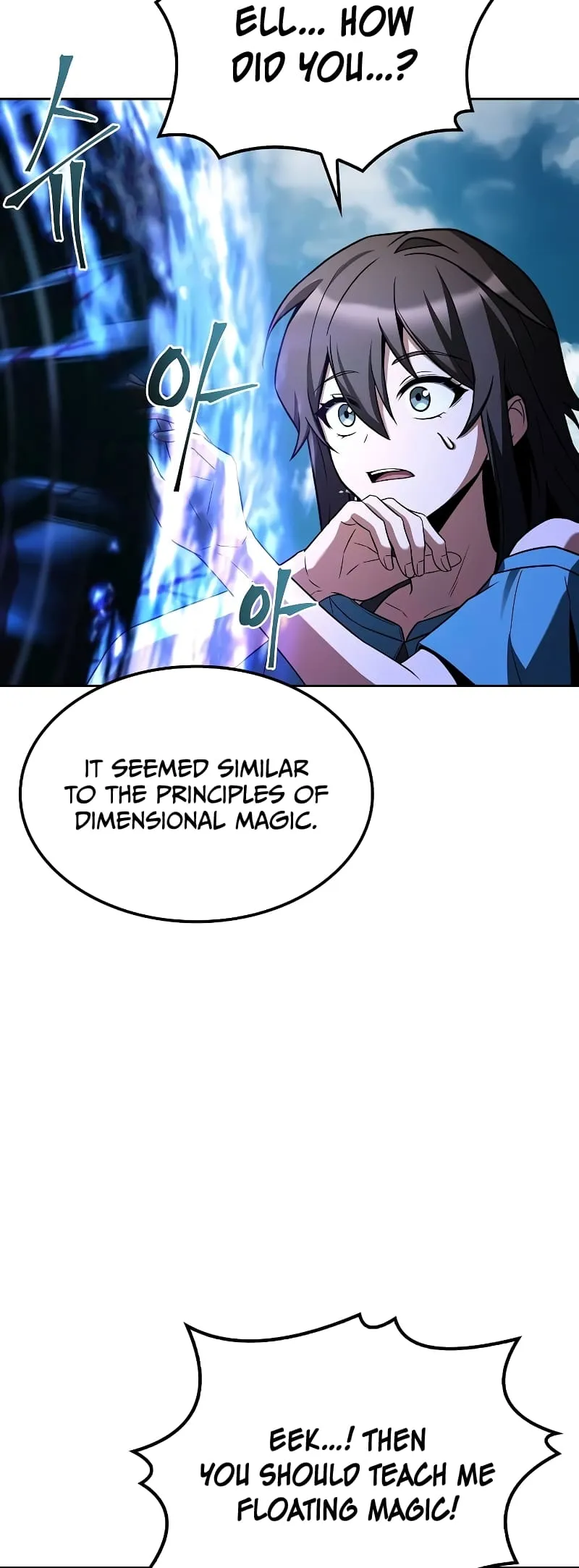 The Archmage's Restaurant Chapter 46 Page 6