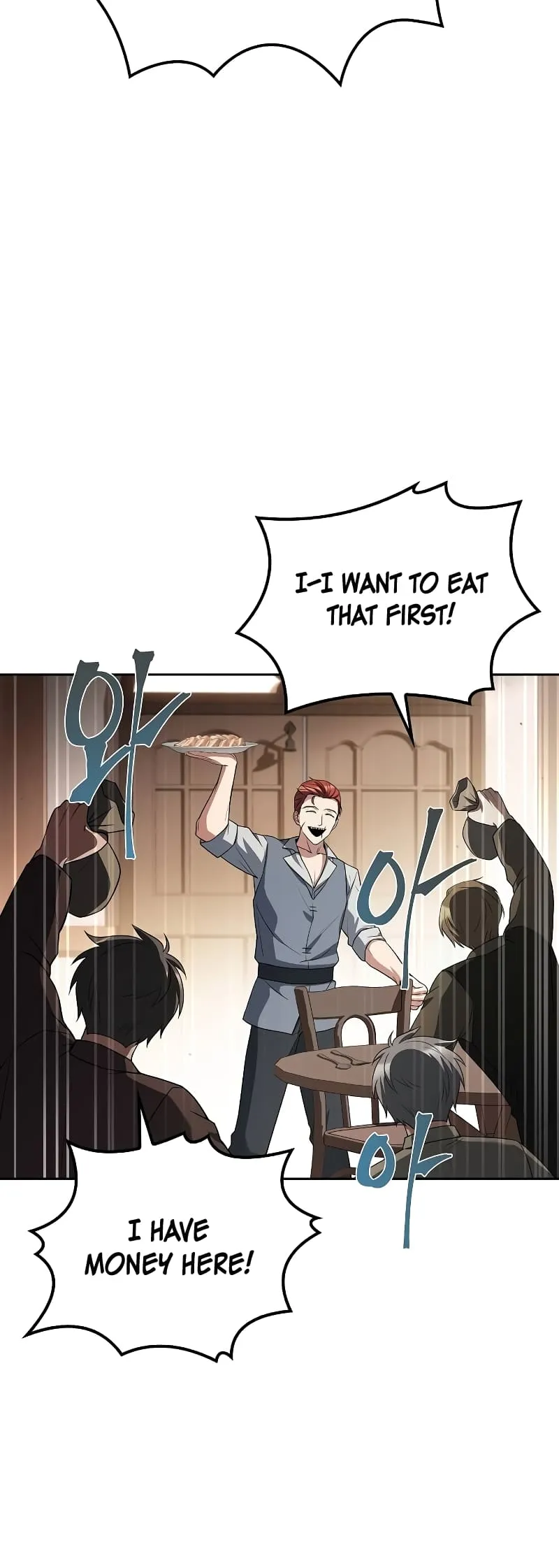 The Archmage's Restaurant Chapter 46 Page 17