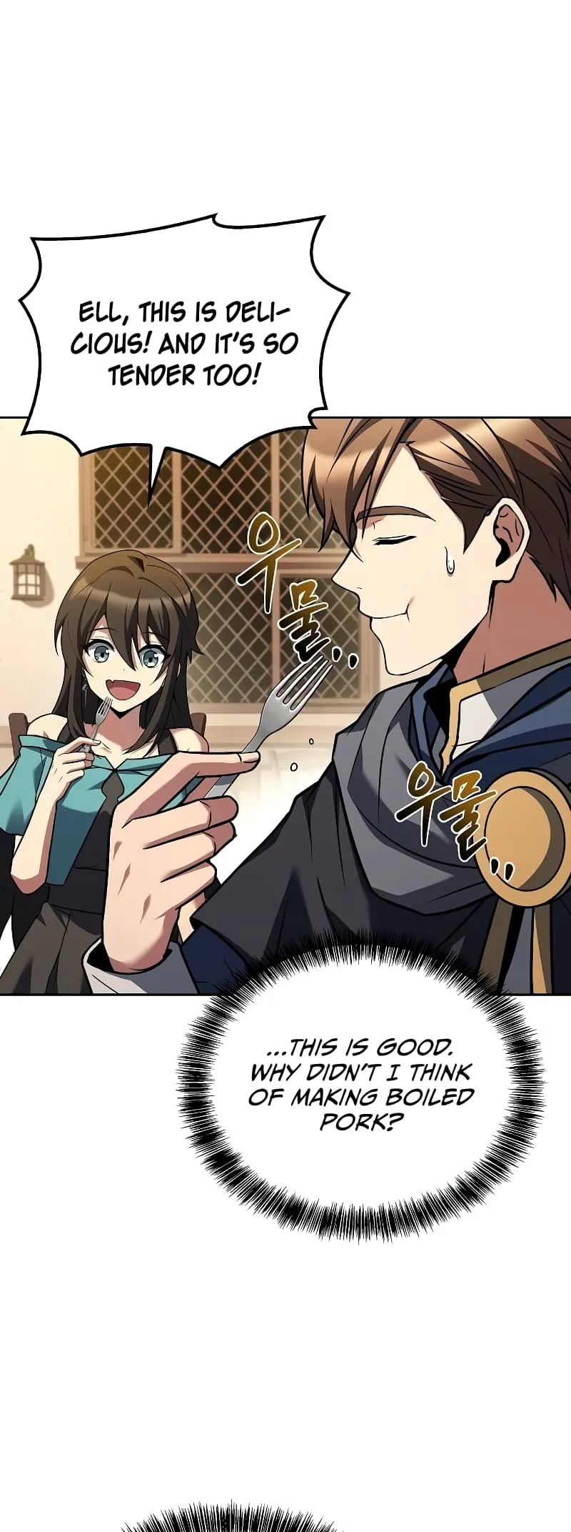 The Archmage's Restaurant Chapter 46 Page 25