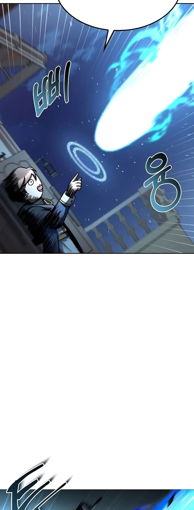 The Archmage's Restaurant Chapter 46 Page 41