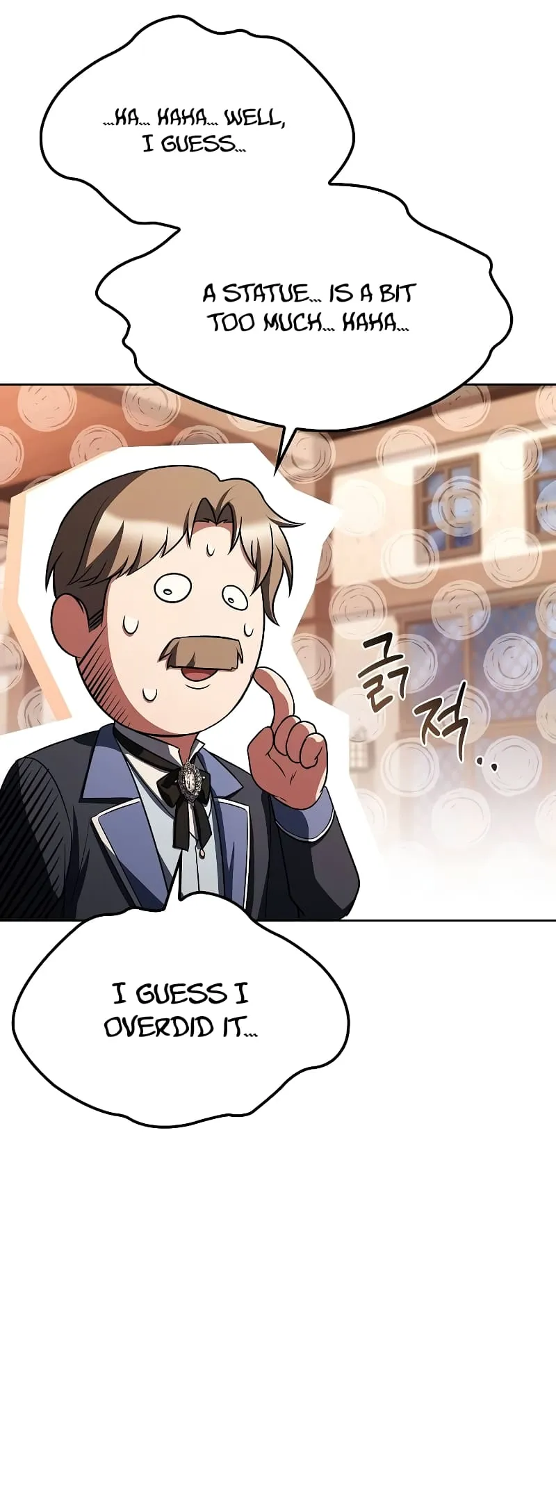The Archmage's Restaurant Chapter 46 Page 45