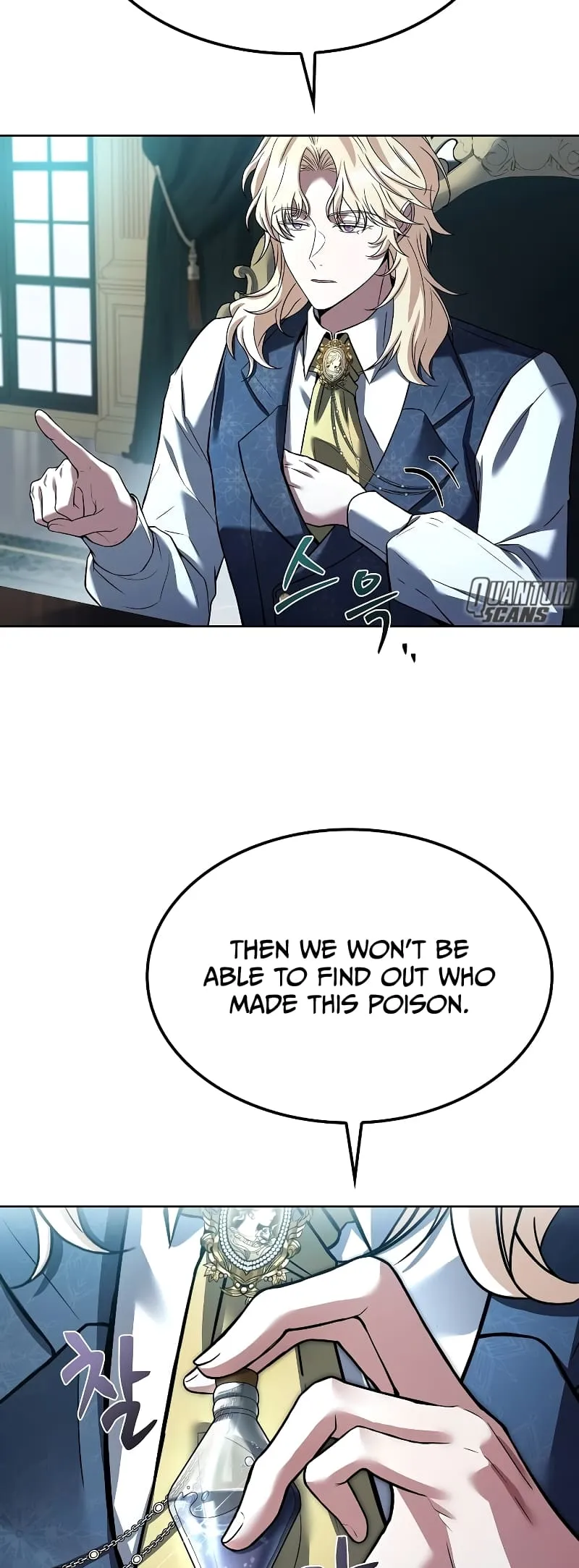 The Archmage's Restaurant Chapter 46 Page 75