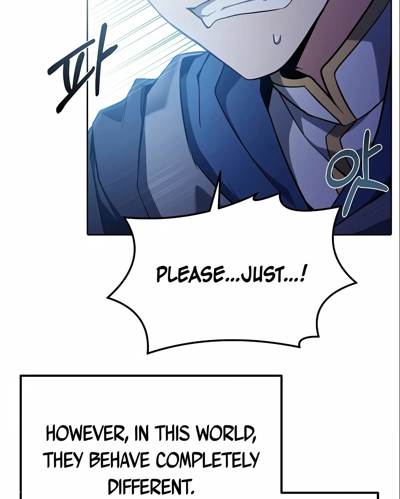The Archmage's Restaurant Chapter 5 Page 5