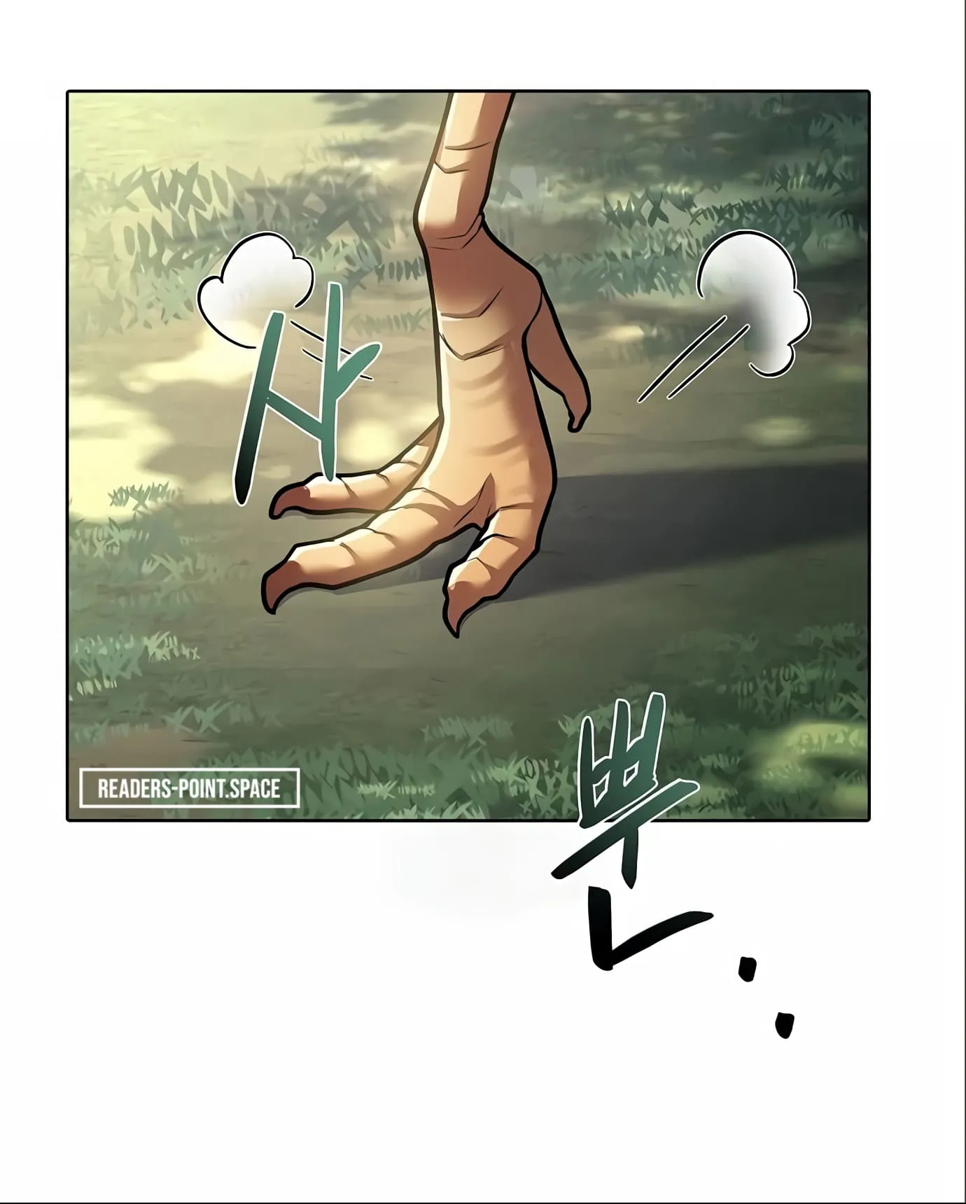 The Archmage's Restaurant Chapter 5 Page 9