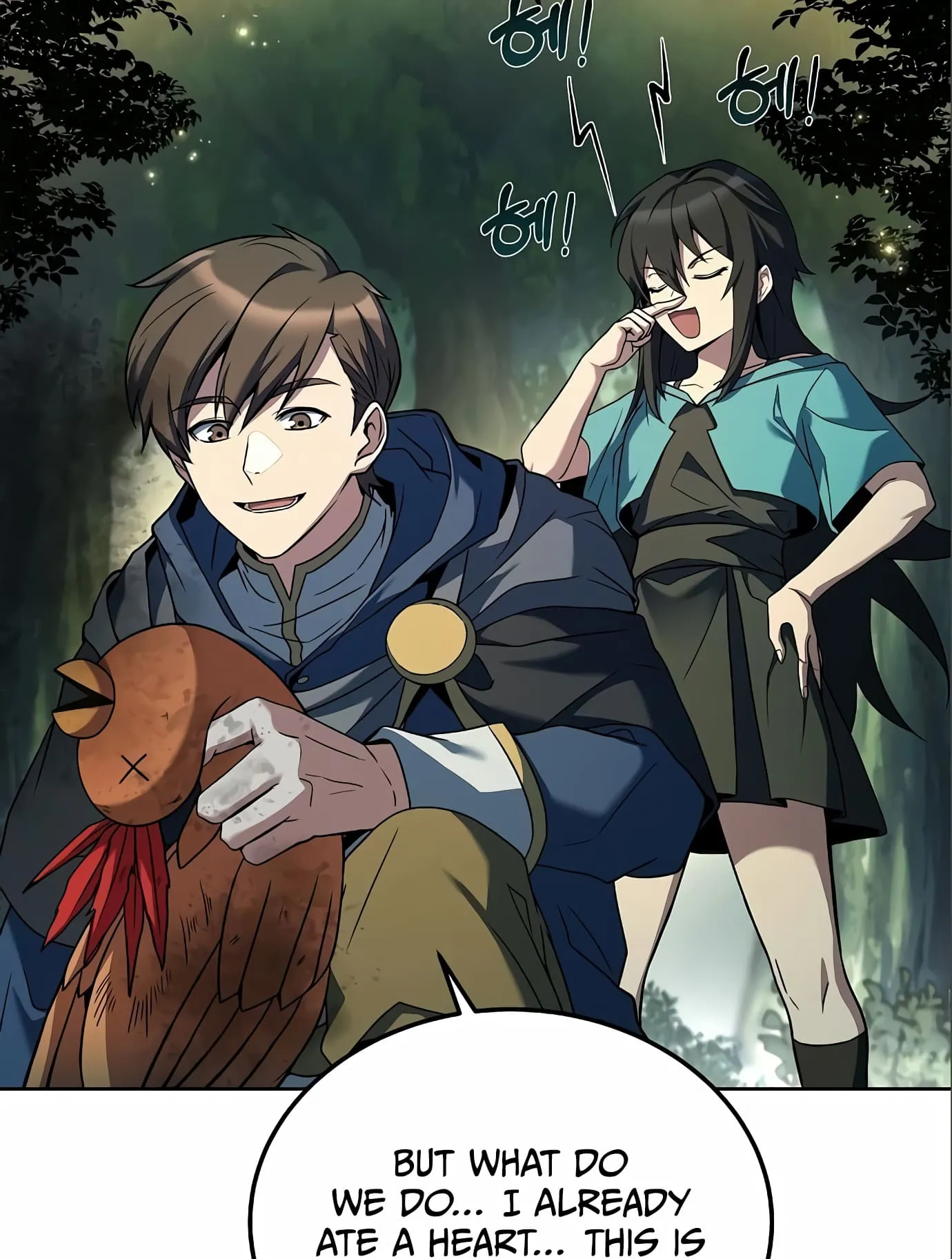 The Archmage's Restaurant Chapter 5 Page 16
