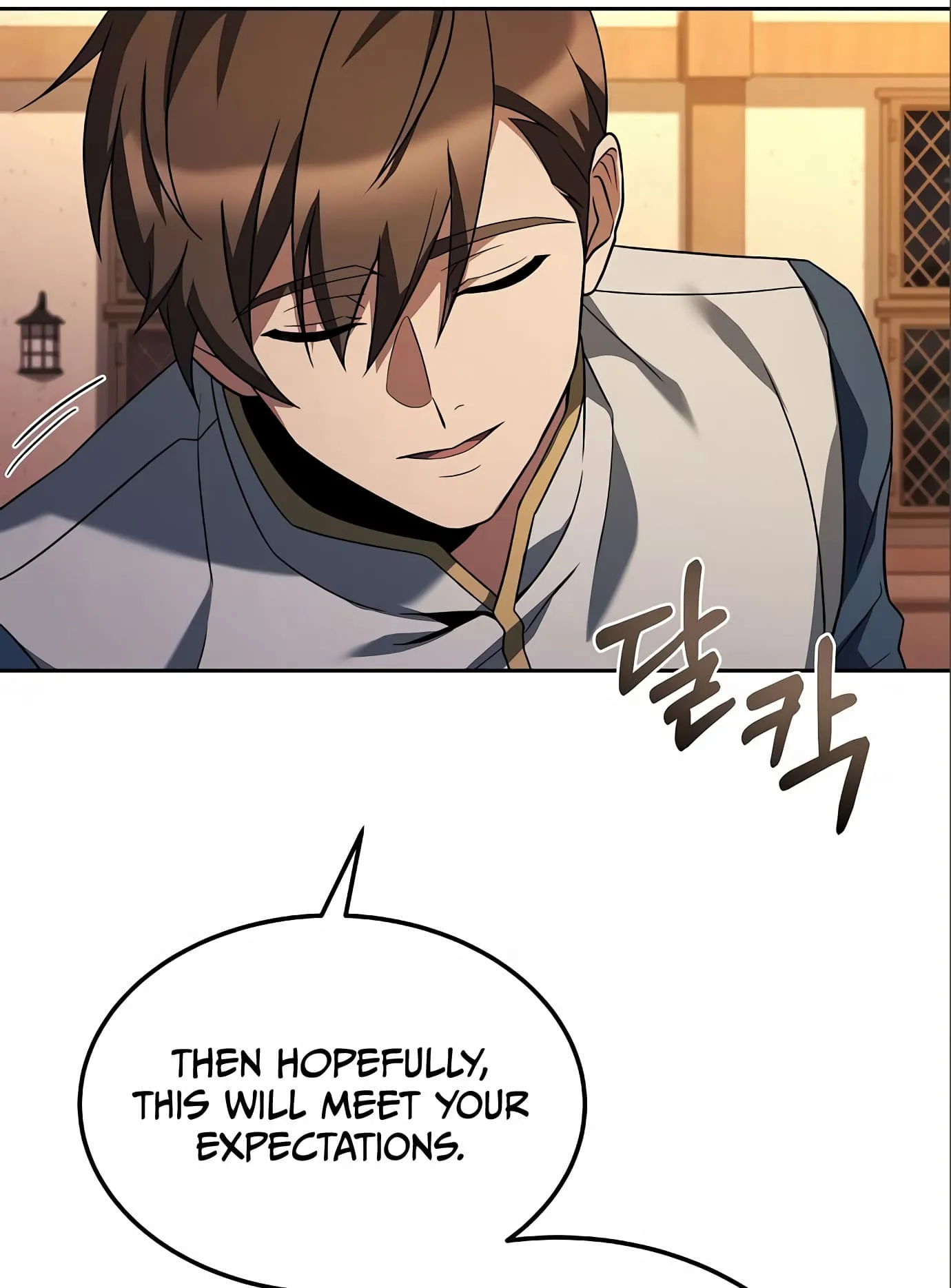 The Archmage's Restaurant Chapter 5 Page 27