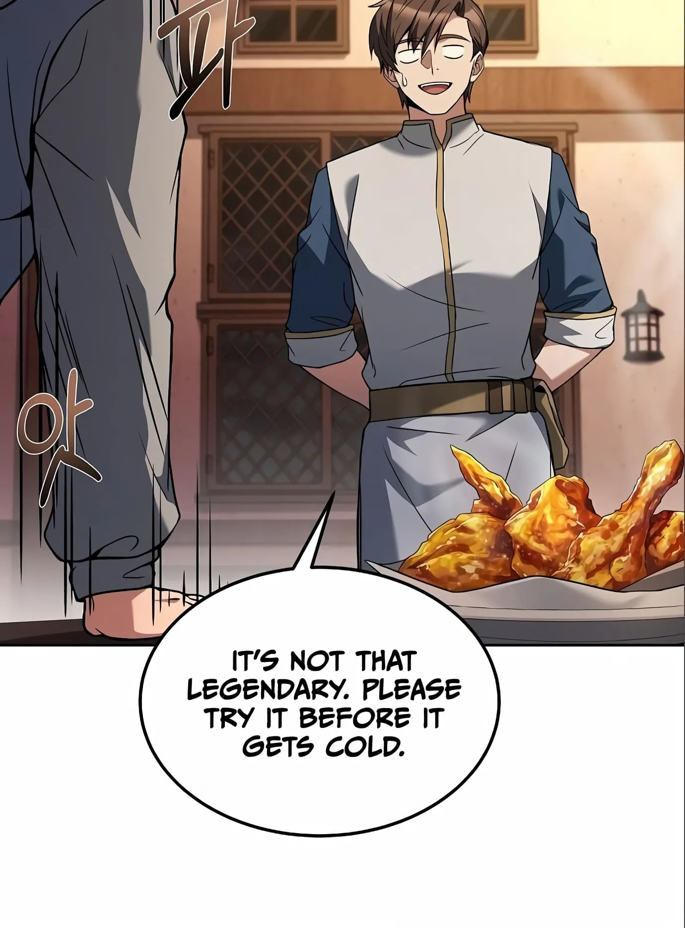 The Archmage's Restaurant Chapter 5 Page 32